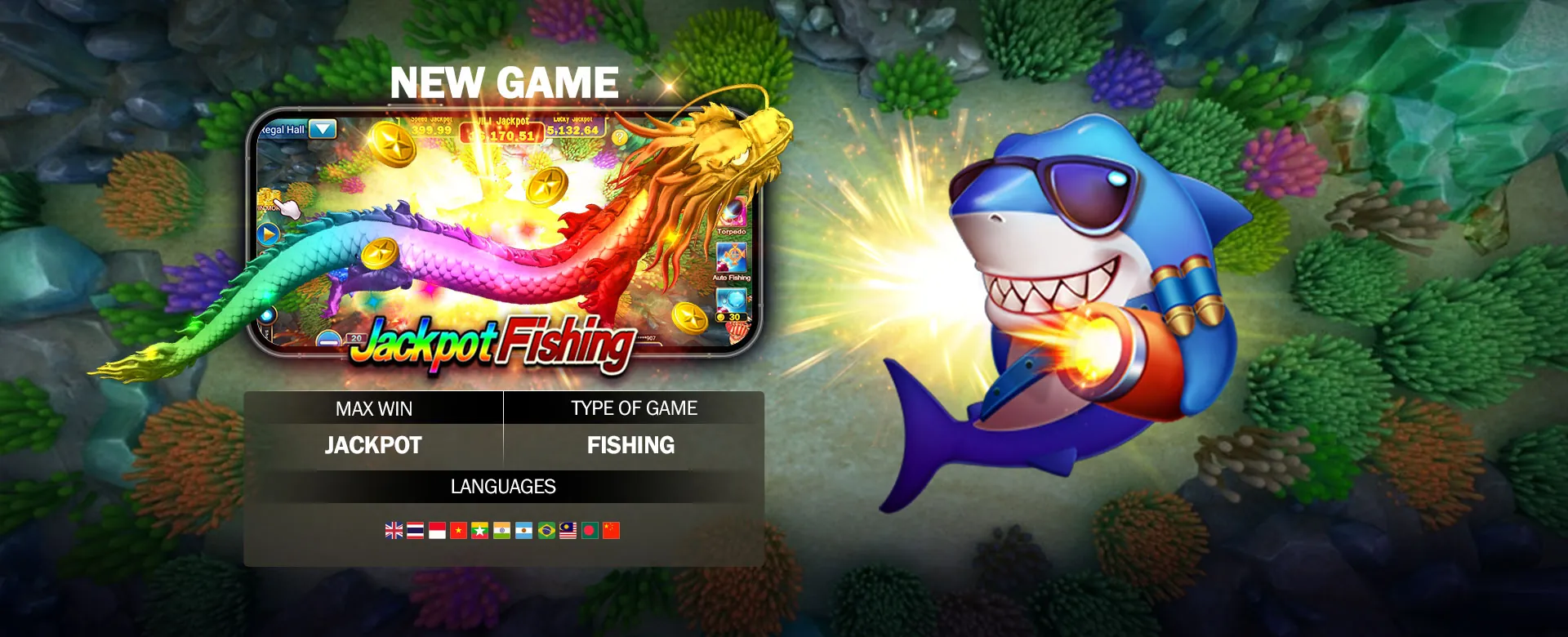 Media Partner Game 3