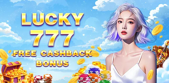 Casino bonus banner with golden coins and 'Claim Now' text at Lodi646